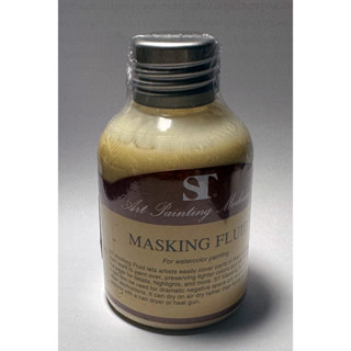 Masking Fluid for WaterColor Painting ST 100 ml