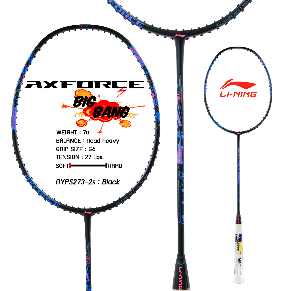 LI-NING AXFORCE BIGBANG (4U/5U) ไม้แบดมินตัน แถมซอง+กริปพันด้าม+เอ็น ...