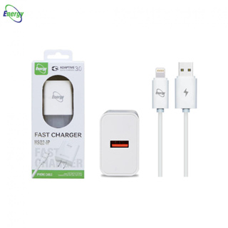 อแดปเตอร์ &amp; สายชาร์จ HSQ2-IP8PIN Adaptive Quick charge 3.0 ชุดชาร์จ หัวชาร์จพร้อมสายชาร์จ ยี่ห้อ Energy