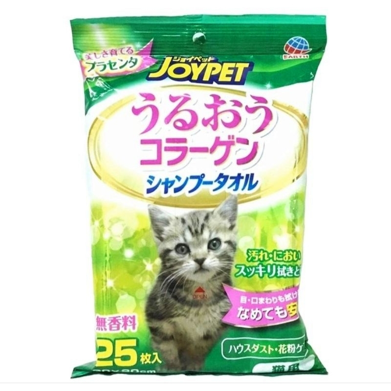 joypet-ผ้าเปียกผสมแชมพู-สำหรับแมวและสุนัข-25ชิ้น-จาก-japan