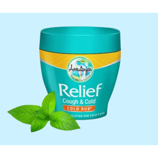 วิค อินเดีย Amrutanjan​ Relief Cough&amp;Cold Cold Rub 30 g.