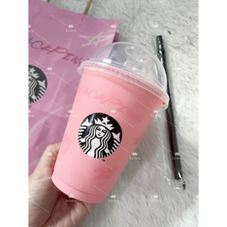 starbucks แก้ว blackpink reuseable ของใหม่แท้