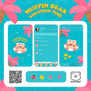 [ธีมไลน์] Muffin Bear Vacation Time