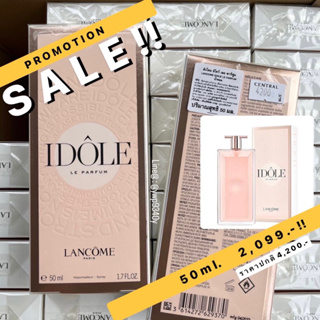(ของแท้ 100%) Lancome Idole Le Parfum