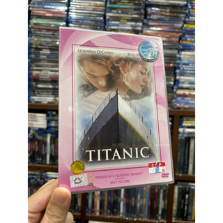Titanic : Dvd แท้ มือ 1 มีบรรยายไทย