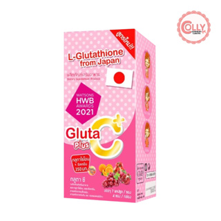 Colly Official - Colly Gluta C Plus + คอลลี่ กลูต้าซี พลัส  (1 กล่อง / 4 ซอง)