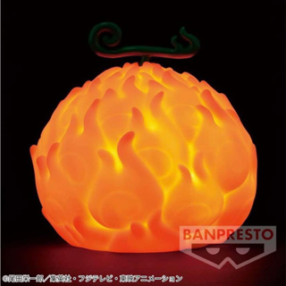 [เปิดจอง จากญี่ปุ่น🇯🇵]ONEPIECE DEVIL FRUITS MERA MERA LED LIGHT - BANPRESTO แท้ มือ1 🇯🇵🇯🇵🇯🇵