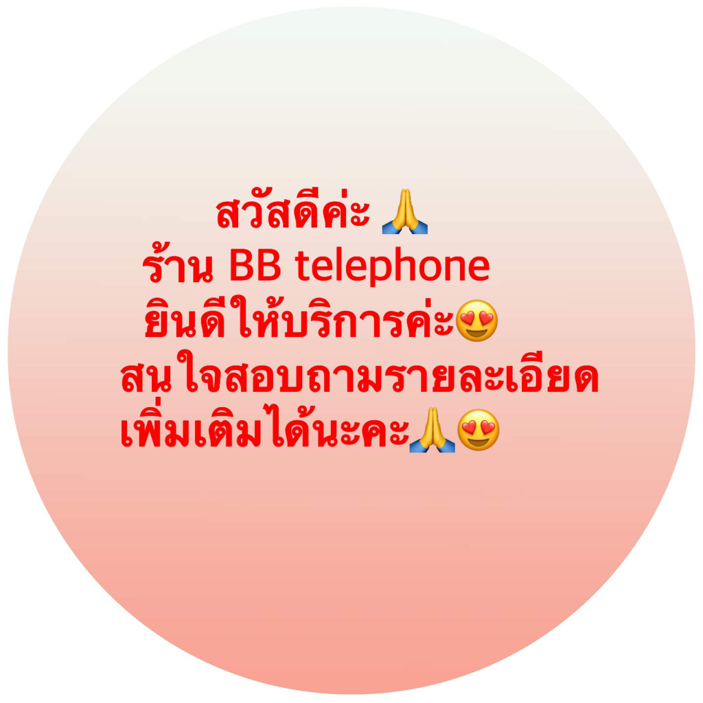 ถาดซิมนอก-y6p-ถาดซิมy6p-2020-ถาดใส่ซิม