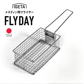 (พร้อมส่ง‼️) FLY DAY Mestin Flyer 1.5 🇯🇵MADE IN JAPAN🇯🇵