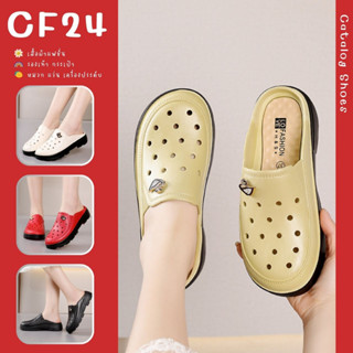 ꕥCatalog shoesꕥ รองเท้าคัชชูเปิดส้นแต่งฉลุ ประดับหมุดหงส์ติดคริสตัลเพชร 4 สี เบอร์ 36-40 (120)