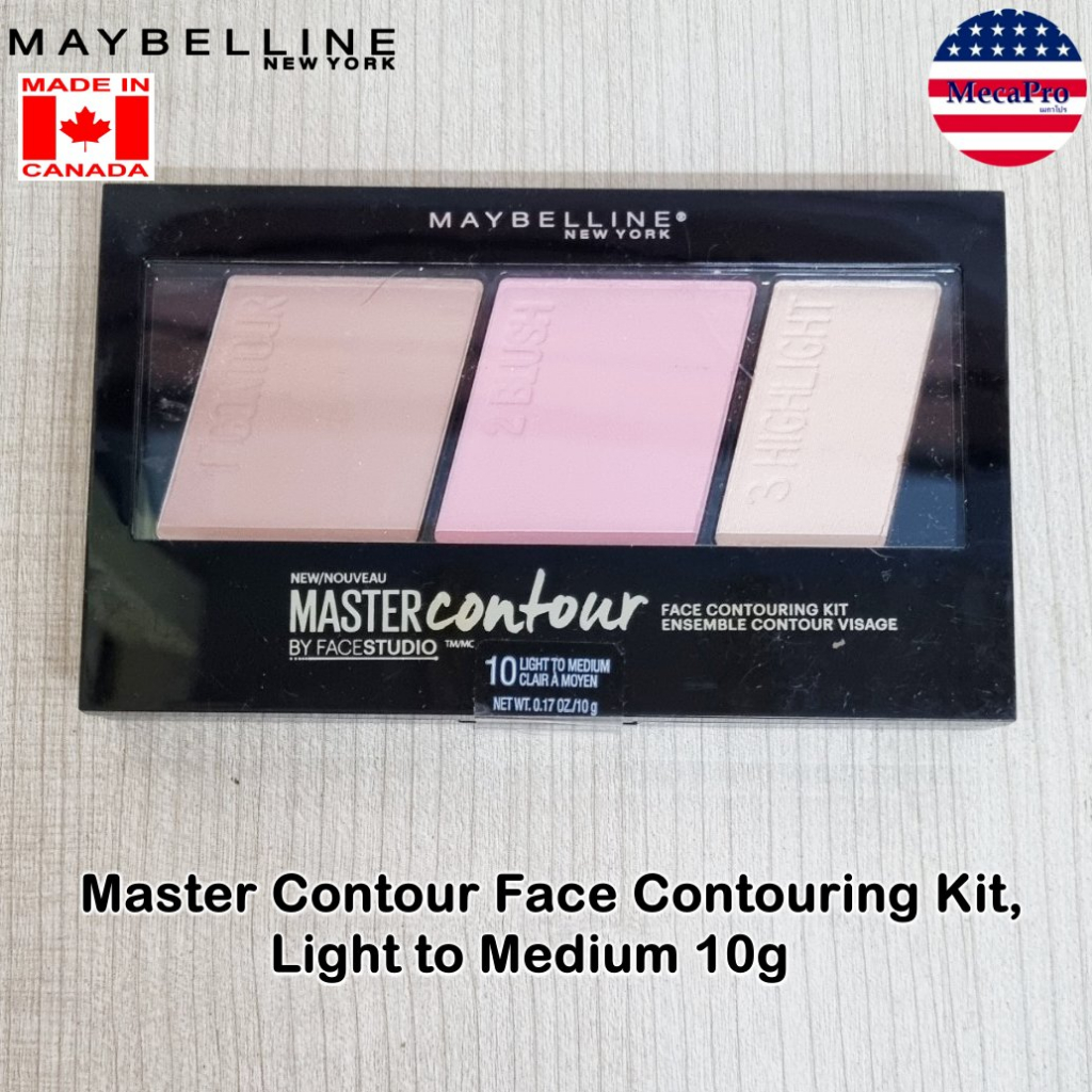 Master Contour Face Contouring Kit 10g พาเลทคอนทัวร์ใบหน้า | Shopee ...