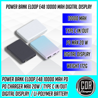 แบตสำรอง PowerBank Eloop E48 10000 mAh [มีหน้าจอบอก % แบต] Fast Charge PD 20W แถมสายชาร์จ [แท้รับประกันศูนย์ 1 ปี]