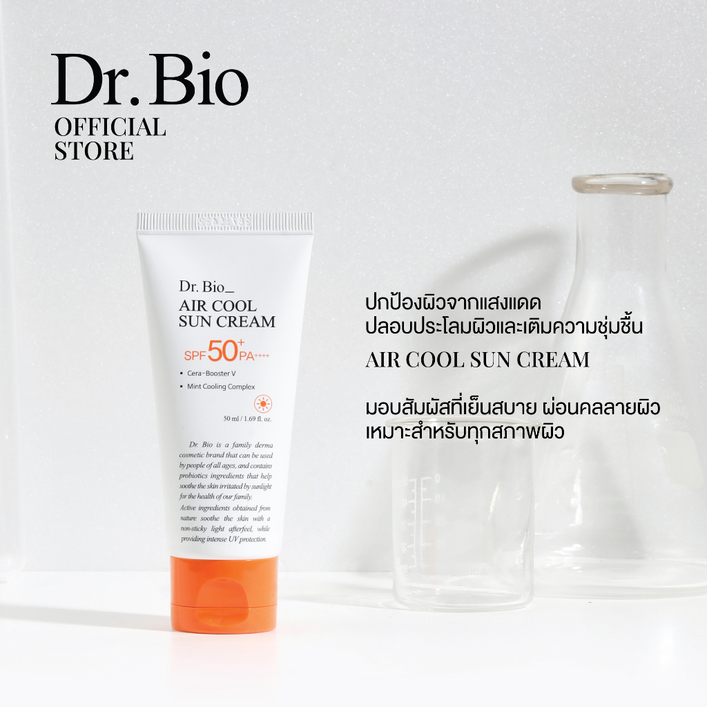 dr-bio-sun-duo-set-dr-bio-eco-sun-moisturizer-dr-bio-air-cool-sun-cream