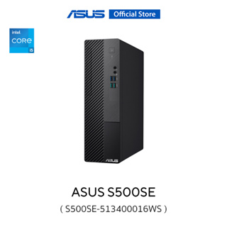 ASUS S500SE (S500SE-513400016WS), Desktop PC, Intel Core i5-13400, 8GB DDR4 U-DIMM, 512GB M.2 NVMe PCIe 4.0 SSD, Windows11