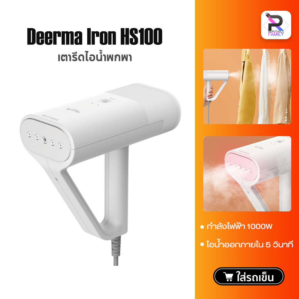 Handheld sale ironing machine
