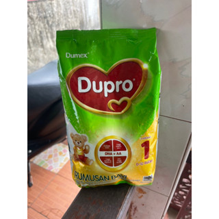 นมผงสำหรับเด็ก Dumex dupro สูตร 1 ขนาด 550 กรัม