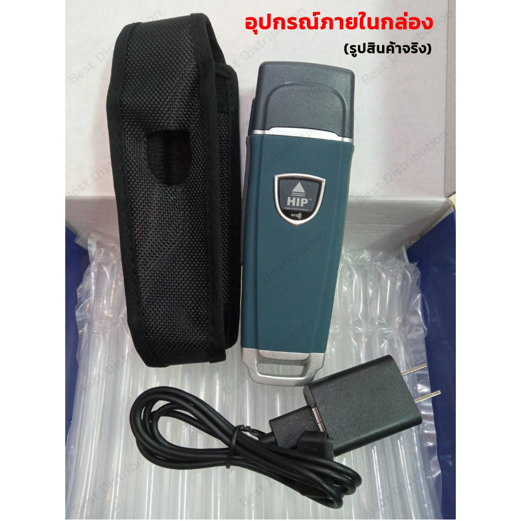 hip-guard-tour-นาฬิกายาม-รุ่น-cm-gt9-magnet-แถมฟรีจุดตรวจ-10-อัน