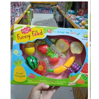 ของเล่นเสริมพัฒนาการเด็ก ชุดผลไม้ผ่าซีก ผลไม้หั่นได้ Funny bfood