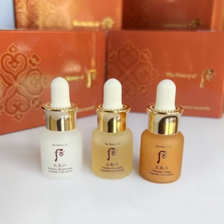 The history of whoo Cheongidan Nutritive Essential Ampoule Concentrate 3 pcs.