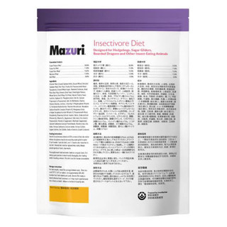 MAZURI INSECTIVORE มาซูริ สัตว์กินแมลง ขนาด 225g (แพ็คเกจแท้ของ USA ...