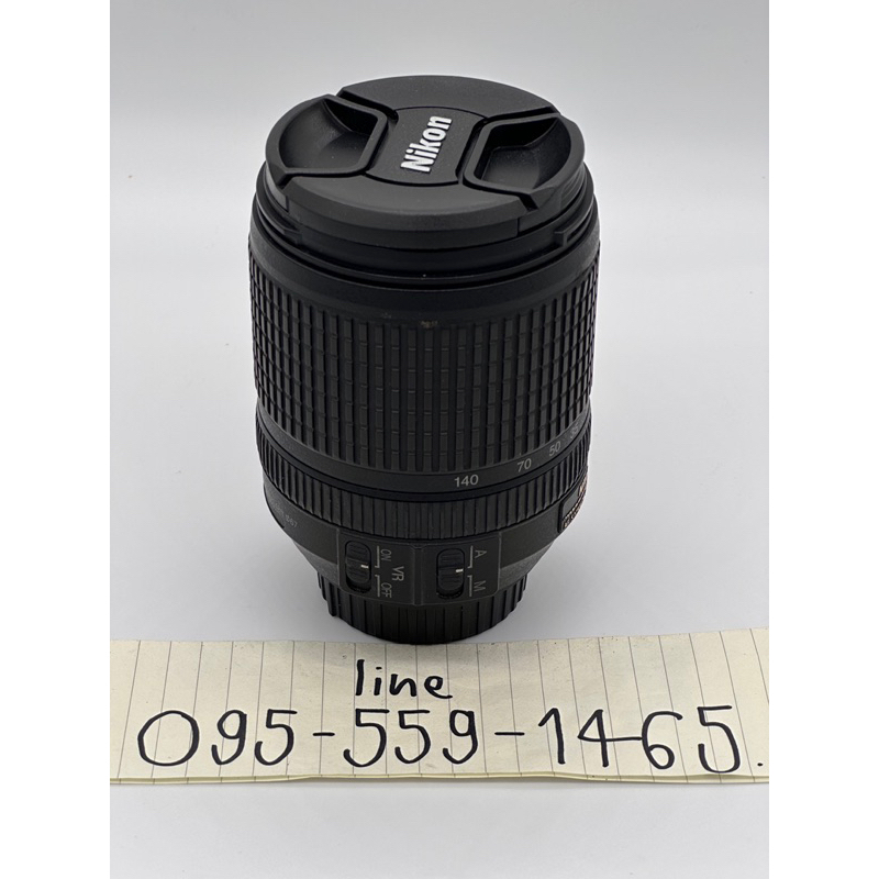 เลนส์-nikon-lens-af-s-18-140