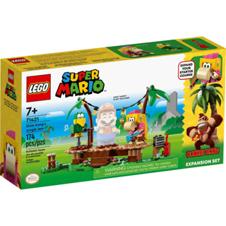 LEGO® Super Mario™ 71421 Dixie Kongs Jungle Jam Expansion Set - เลโก้ใหม่ ของแท้ 💯% กล่องสวย พร้อมส่ง