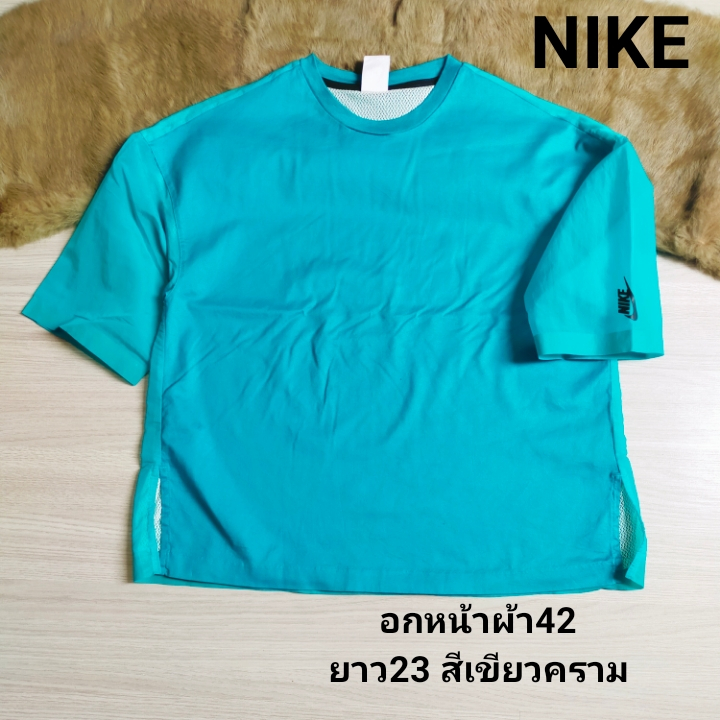 nike-เสื้อแขนสั้น-ระบายได้ดี-ใส่ลำลองได้-ไม่ร้อน-ใส่สบาย-สีสวย-มือสองสภาพใหม่-ขนาดไซส์ดูภาพแรกค่ะ-งานจริงสวยค่ะ