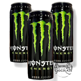 Monster Energy ของเเท้จากประเทศญี่ปุ่นไม่มีฉลากไทย