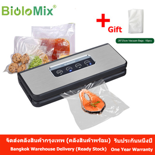 Biolomix ELEKCHEF เครื่องซีลถุง เครื่องซีลสูญ ที่ซีลสูญญากาศ Vacuum Sealer ปรับโหมดแห้งและเปียกได้ แถมถุงซีล10ใบ