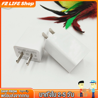 【COD】หัวชาร์จเร็ว หัวชาร์จ Adapter Type C+USB-A for Samsung HUAWEI Xiaomi Charger หัวชาจเร็ว