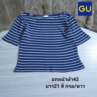 GU เสื้อแขนสั้น เสื้อยืด ลายริ้ว ทรงปล่อย สีสวย  ใส่สบาย มือสองสภาพดี ขนาดไซส์ดูภาพแรกค่ะ งานจริงสวยค่ะ