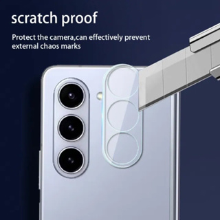 ฟิล์มกระจกกล้อง ฟิล์มกระจกนิรภัย ป้องกันเลนส์กล้อง Samsung Galaxy Z Fold5  1ชิ้น ฟิล์มกันกระแทก FOLD 5