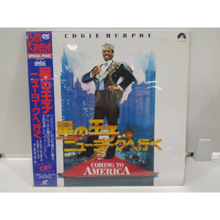 1LD แอลดี แผ่นเลเซอร์ดิสก์  coming to AMERICA   (E18C8)