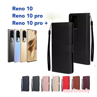 เคสหนังฝาพับ Oppo Reno 10/Reno 10 pro/Reno 10 pro plus  มีช่องใส่นามบัตร