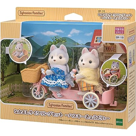 ชุดตุ๊กตา-เฟอร์นิเจอร์-sylvanian-families-ชุดปั่นจักรยานที่เป็นมิตร-husky-brothers-df-15