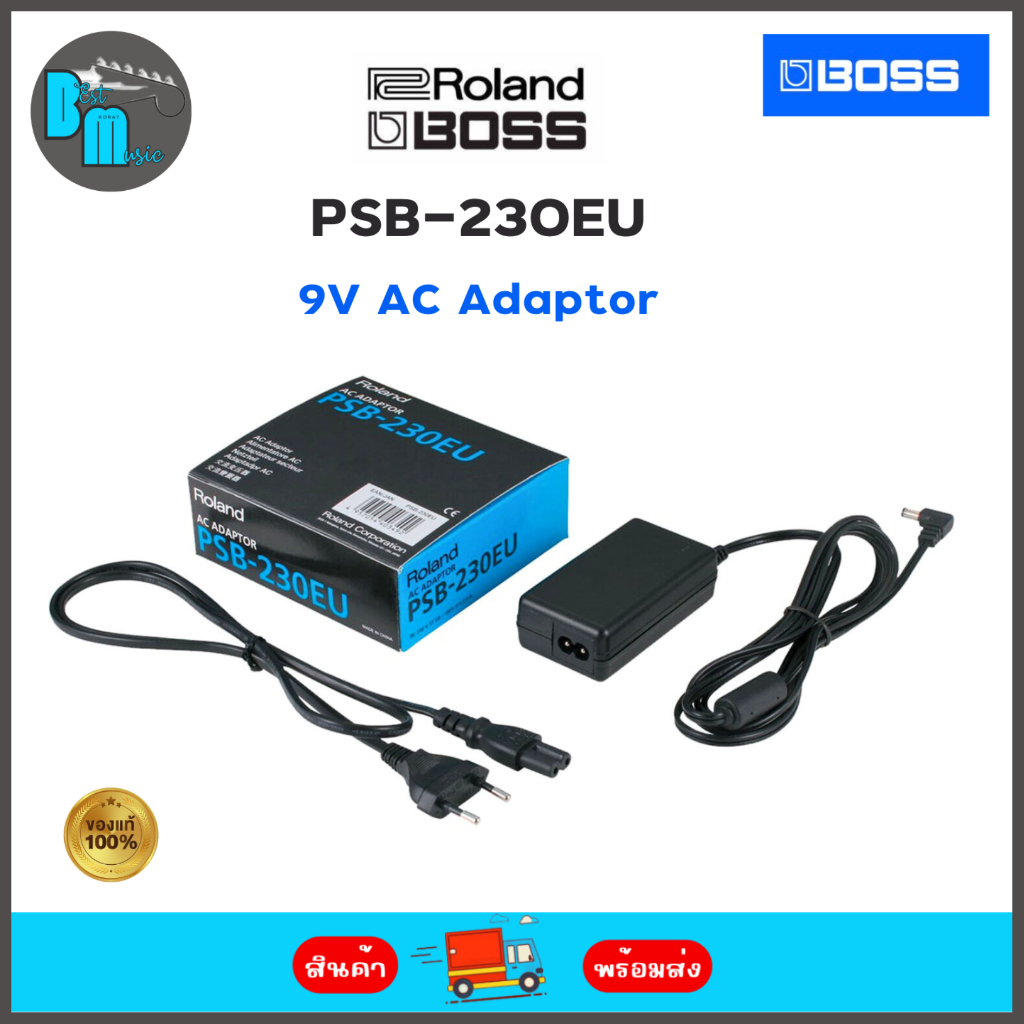 Adaptateur Secteur Pour Roland PSB-230 EU Et PSB-1U - 9V / 2.0A - Entrée 100-240V - Marque Vhbw