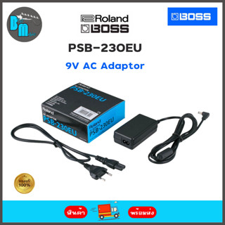 Boss-Roland PSB-230EU AC Adaptor