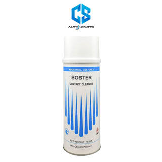 Boster Contact Cleaner สเปรย์คอนแทคคลีนเนอร์ ทำความสะอาดคราบออกไซด์ น้ำมัน เขม่า ฝุ่นละออง และสิ่งสกปรกบนหน้าสัมผัส