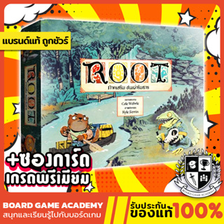 Root : The Riverfolk Expansion รูท ภาคเสริม ชนเผ่าริมธาร (TH/EN) Board game บอร์ดเกม ของแท้