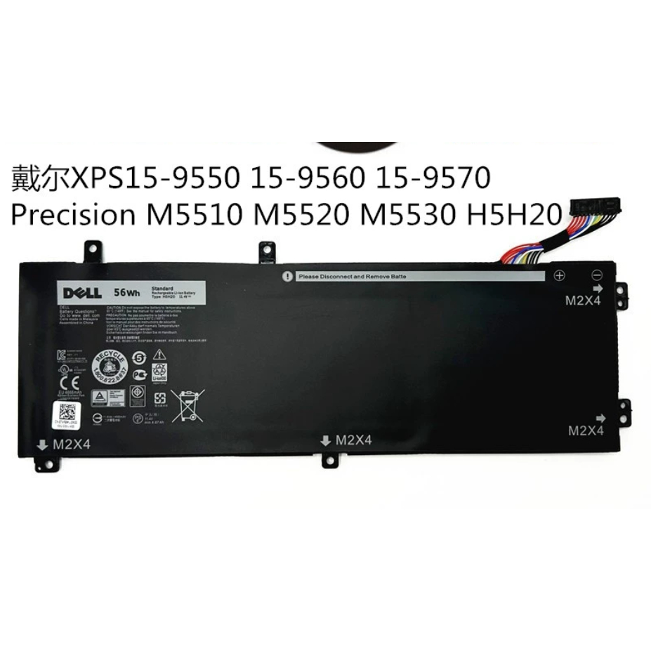 dell-m5510-m5520-m5530-xps15-9550-9560-h5h20-แบตเตอรี่แล็ปท็อป