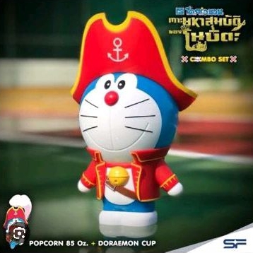 แก้วน้ำโดเรมอน-doraemon