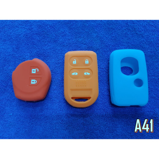 ซิลิโคนหุ้มกุญแจ ของรถยนต์ (1แพ็คมี3ชิ้น) สินค้ามาตามรูป A41  A42  A43  A44