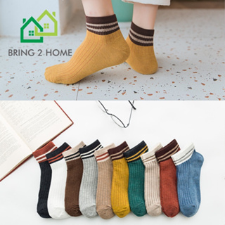 Bring2Home 🧦พร้อมส่ง🧦 ถุงเท้าแฟชั่น สไตล์ข้อสั้น ผ้าร่อง สีพื้น ลายขีด (ราคาต่อ 1 คู่)