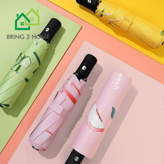 Bring2Home : ร่มกันแดด ร่มกันฝน ลายผลไม้น่ารัก สีสันสดใส น้ำหนักเบา พกพาสะดวก ใช้งานง่าย สินค้าพร้อมส่งในไทย☂️☂️