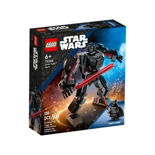 Lego 75368 Darth Vader™ Mech | STAR WARS แท้💯