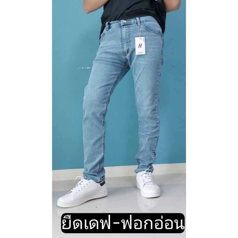 ohhoฟอกเดฟบลูไลท์-8012