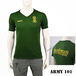 เสื้อรองในทหาร ( ผ้านาโน ) สีเขียวขี้ม้า คอวี  งานสกรีน คุณภาพสูง สกรีนโลโก้ กองทัพบก หลังสกรีน ROYAL THAI ARMY
