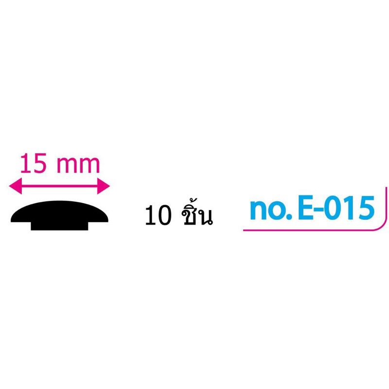 (10เม็ด)อีซี่ เม็ดแม่เหล็ก E-015 ขนาด 15 มม | Shopee Thailand
