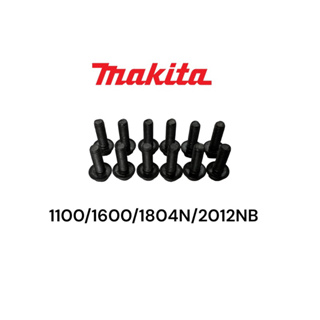 MAKITA / มากีต้า 1100 / 1600 / 1804N / 2012NB / MT110 / MT111/ M1100 น๊อตจับใบกบ มากีต้า ทุกรุ่น ขนาดหัว 9 มม.12 ตัว