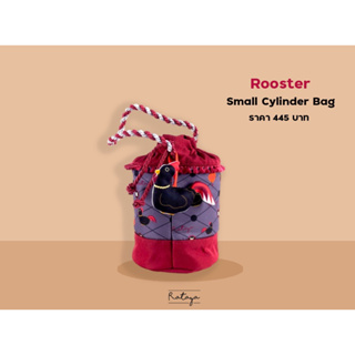 Rataya กระเป๋าใส่ของทรงกลม Chinese Rooster Bucket Bag